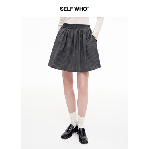 SELFWHO精梳羊毛混纺灰色条纹半身裙女2025秋新款松紧腰伞摆短裙 商品图0