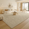 【0甲醛+高效抗菌+防螨】地毯客厅卧室奶油风纯色防水耐脏免打理地垫 ，抗污免洗一擦即净！咖啡茶渍通通搞定，亲肤无甲醛，品质感爆棚✨ 商品缩略图14