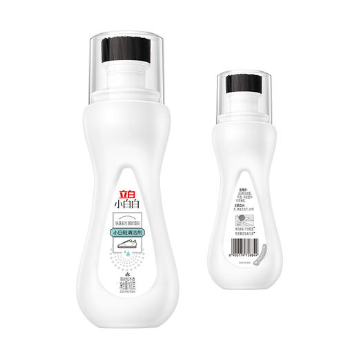 小白鞋清洁剂100克 商品图4