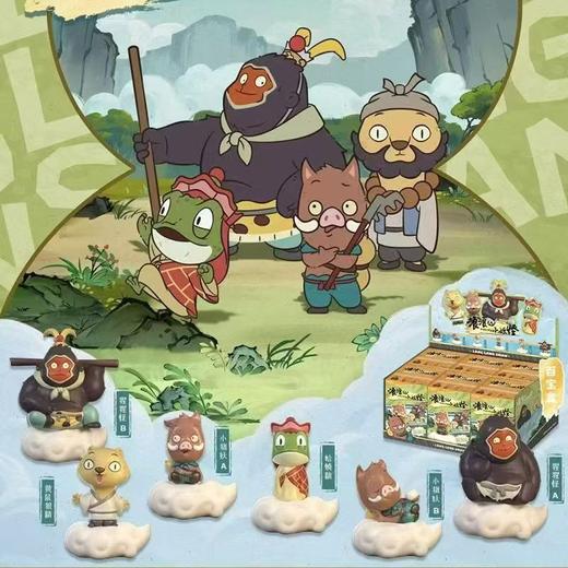 【正版授权】浪浪山小妖怪百宝盒盲盒可拆装潮玩小猪妖打工人手办桌面车摆件 商品图1