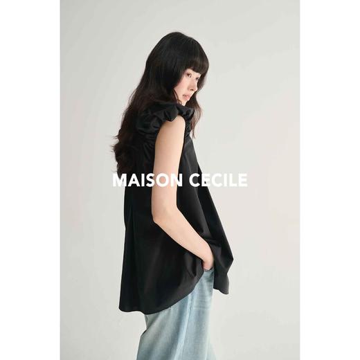 MAISON CECILE三色/宽松V领复古法式压褶设计感飞飞袖上衣 商品图2