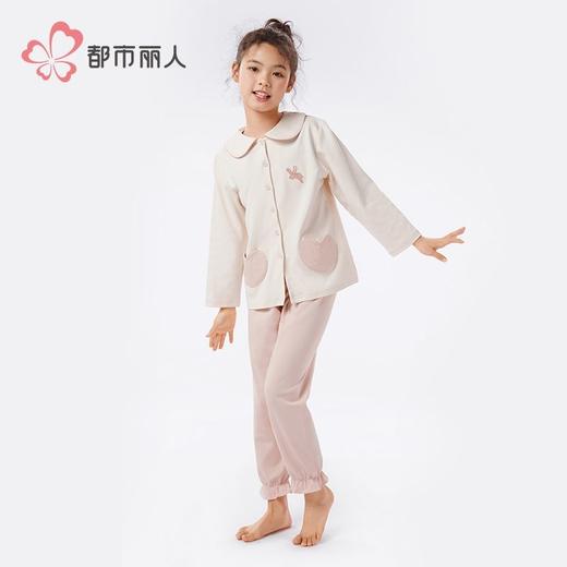 都市丽人男童女童双面无尘棉睡衣家居服长袖长裤童装棉质JHH9C1 商品图3