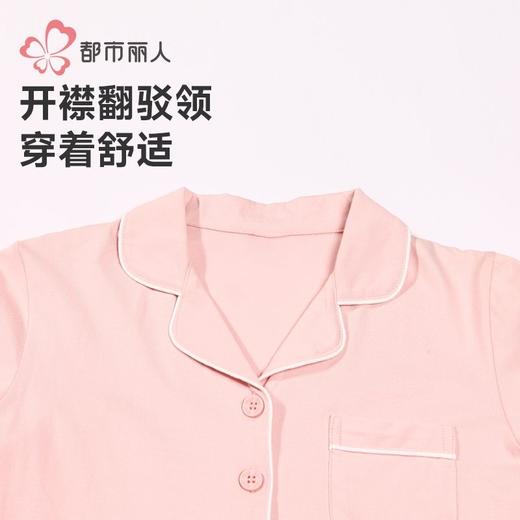 都市丽人男童女童单面无尘棉睡衣家居服长袖长裤童装棉质JHH9D8 商品图7