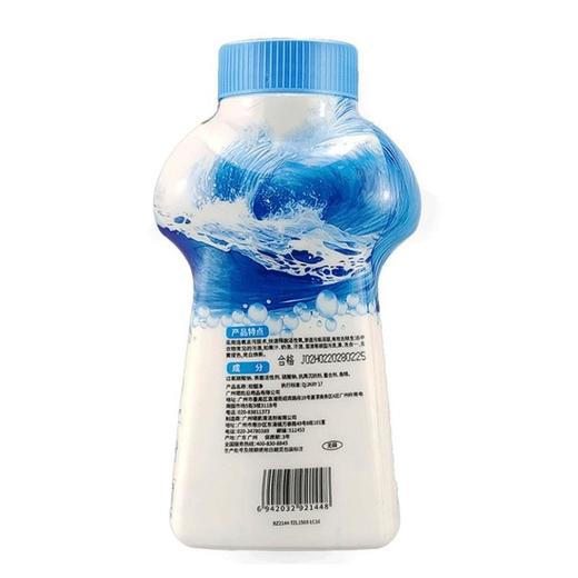 兔之力校服净350g【21003601】 商品图1