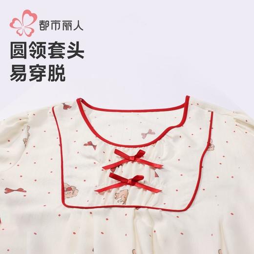 都市丽人女童提花睡衣儿童家居服长袖长裤童装软绵绵套装JHH9D2 商品图7