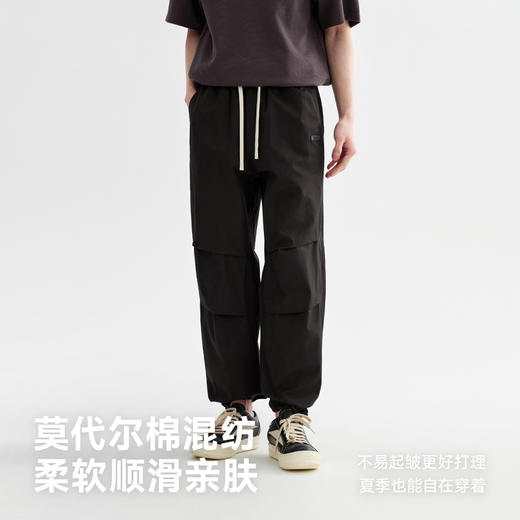 CHINISM赤尘 莫代尔直筒休闲裤男2025夏季新款经典伞兵裤男士裤子 商品图1