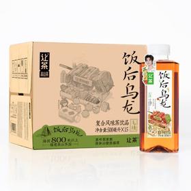 让茶 饭后乌龙茶饮品（无糖）500ml*15