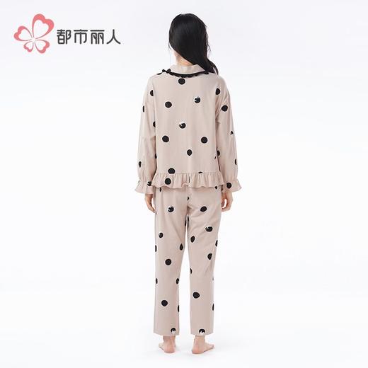 都市丽人睡衣26支纯棉单面睡衣女士家居服长袖长裤棉质套装LHH1H7 商品图3