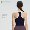 DENLUS初秋新款工字无缝聚拢防震收副乳防下垂外穿运动瑜伽背心DY66215# 商品缩略图6