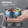 【纯钛碗】家用纯钛饭碗大号双层加厚吃饭碗高端餐厅餐具户外野餐露营钛碗 商品缩略图3