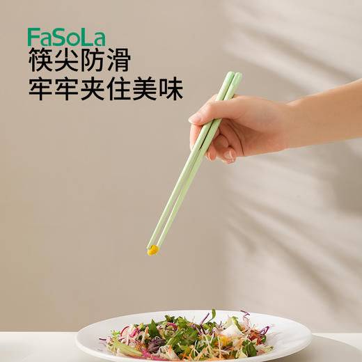 FaSoLa筷子高颜值分餐筷家用一人一筷防霉防滑耐高温轻奢五彩缤纷合金筷 商品图5