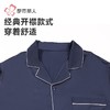 都市丽人睡衣男士冰雪丝睡衣男士家居服长袖长裤丝质套装FHH0C8 商品缩略图5