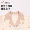 都市丽人男童女童26支CVC单面睡衣家居服长袖长裤童装棉质JHH1F1 商品缩略图4
