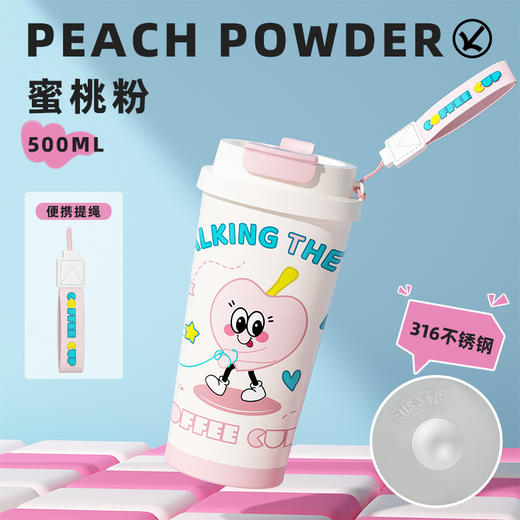 【卡通系列❗多饮保温杯】新款多巴胺卡通涂鸦，·一杯三饮随心喝，密封防漏 360°防漏，食品级材质316长效保温，大容量保温杯男女生便携吸管水杯QQ 商品图5