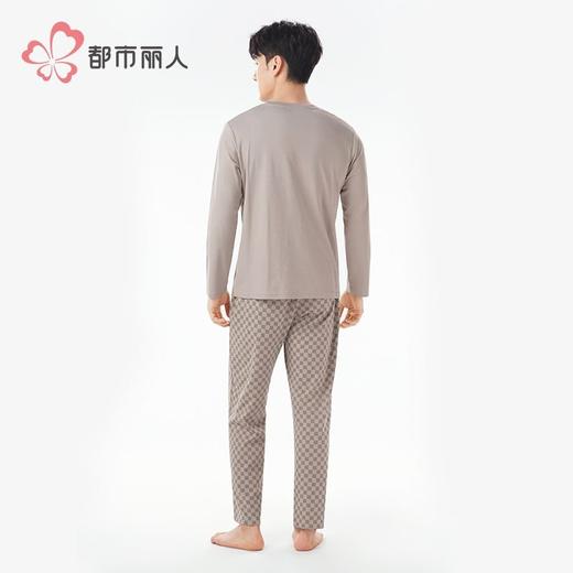 都市丽人睡衣40支TC拉架睡衣男士家居服长袖长裤棉质套装FHH2E2 商品图3