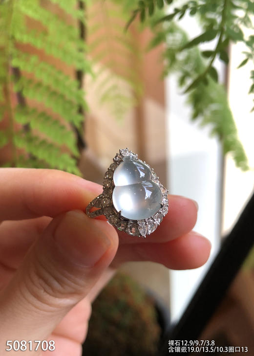 5081708，葫芦戒指。具体价格微信咨询 商品图2