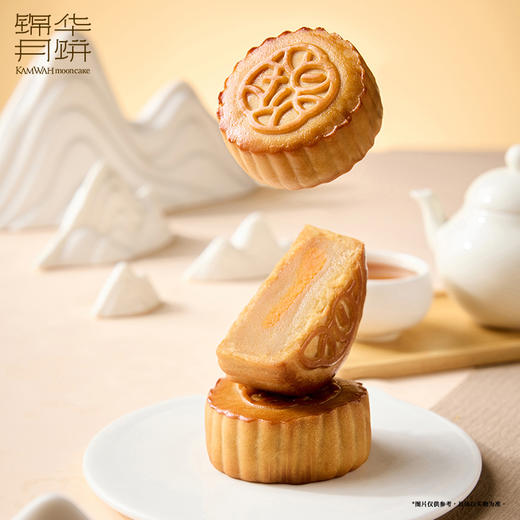 锦华福禄安康420g 商品图5