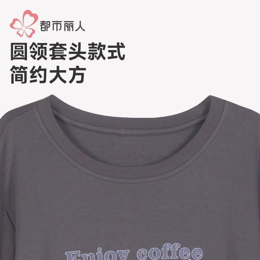 都市丽人睡衣双面无尘棉睡衣男士家居服长袖长裤棉质套装FHH2F4 商品图6