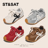 【童鞋】星期六休闲舒适包头防撞男女童阿甘鞋SSD3192UD2 商品缩略图7