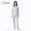 都市丽人睡衣双面无尘棉睡衣女士家居服长袖长裤棉质套装LHH9C1 商品缩略图1