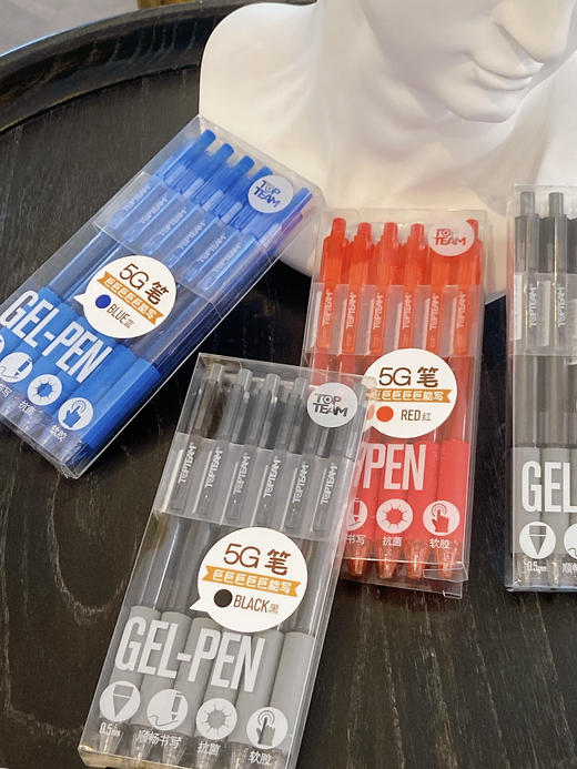 2025【麦思考TOPTEAM中性笔/替芯】暑期特惠❗开学必备好物❗ 商品图1