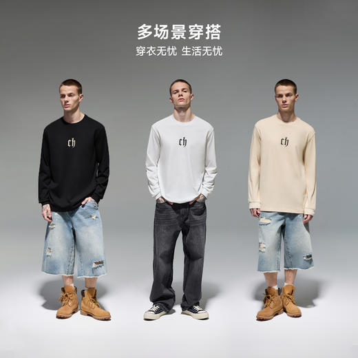CHINISM赤尘 重磅长袖T恤男秋季宽松简约美式纯棉圆领休闲上衣 商品图4