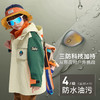 【MQD】童装男童三防风衣春秋装款儿童蓄热防风三合一外套 商品缩略图1