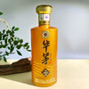 华茅酒；53度酱香型 商品缩略图1