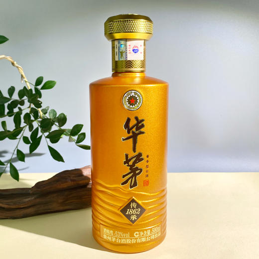 华茅酒；53度酱香型 商品图1