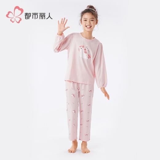 都市丽人男童女童40支TC拉架睡衣家居服长袖长裤童装棉质JHH2F2 商品图7
