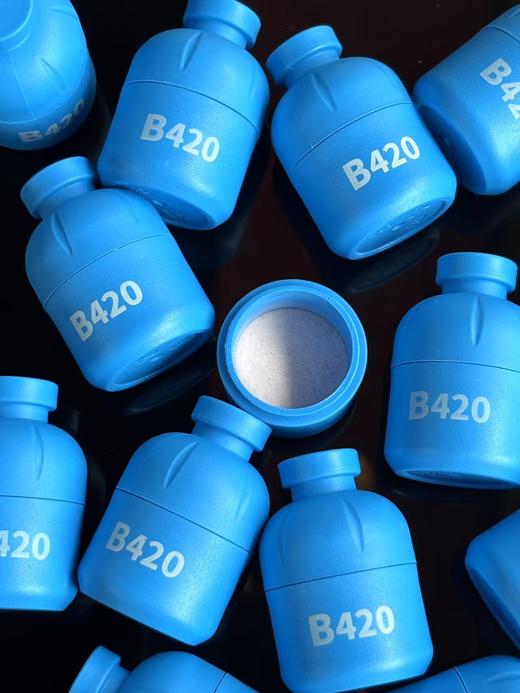 全新进口配方800亿 商品图6