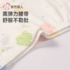 都市丽人内裤女童内裤棉质童装内裤儿童平角内裤JKH2B1 商品缩略图4