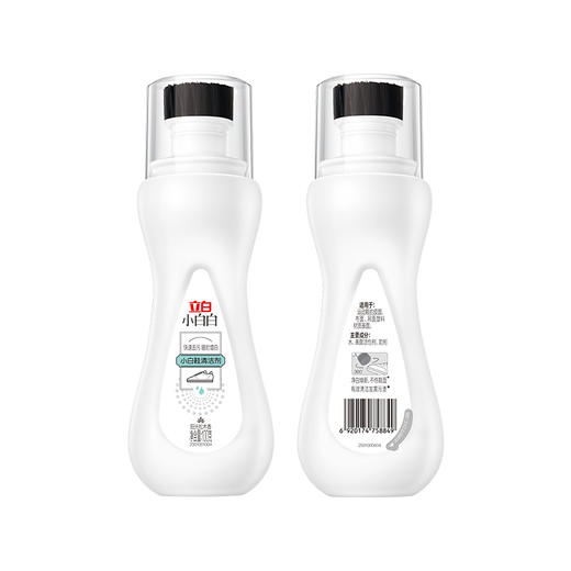 小白鞋清洁剂100克 商品图2