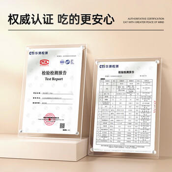 世壮中国农科院即食纯燕麦片300g*4 冲泡冲饮谷物营养早餐独立小包装 /水饮冲调 /冲饮谷物 /麦片 商品图6