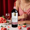 欧姆伽2014年年份赤霞珠  摩尔多瓦原瓶进口  750ml 商品缩略图4