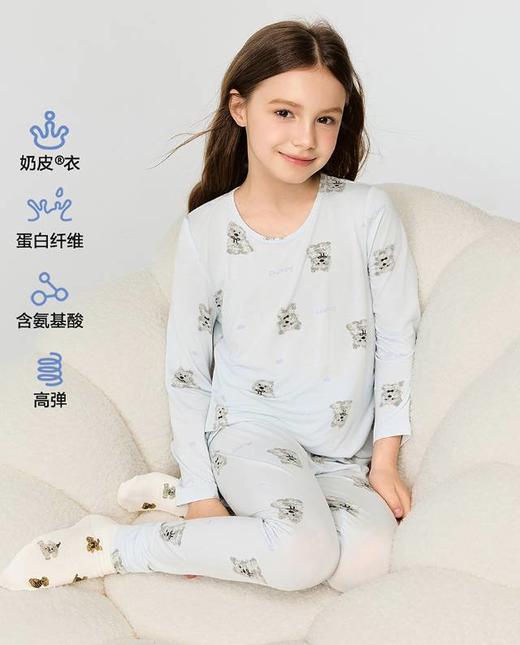 【春上新】8楼爱慕儿童Aimer Kids女孩奶皮爱心雪纳瑞圆领长袖上衣AK172J771，吊牌价299元 商品图1