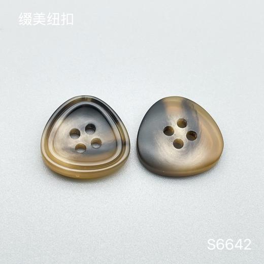 S6642(整包购买) 商品图3