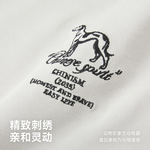 【凉感】CHINISM赤尘 斑点狗刺绣短袖polo衫男2025夏季速干上衣 商品图3