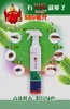 【HDXK】火鸡：杀虫剂 580g/瓶 30瓶/箱  1瓶/1箱 商品缩略图0