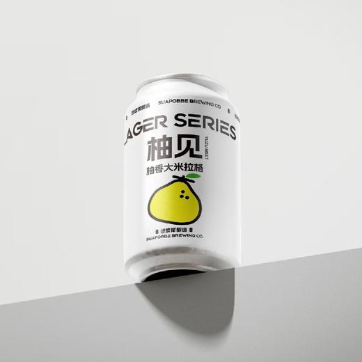 沙坡尾 柚见 330ml 商品图0