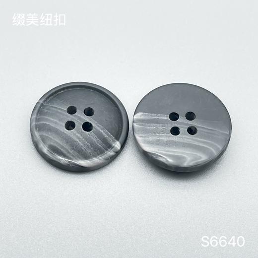 S6640(整包购买) 商品图3