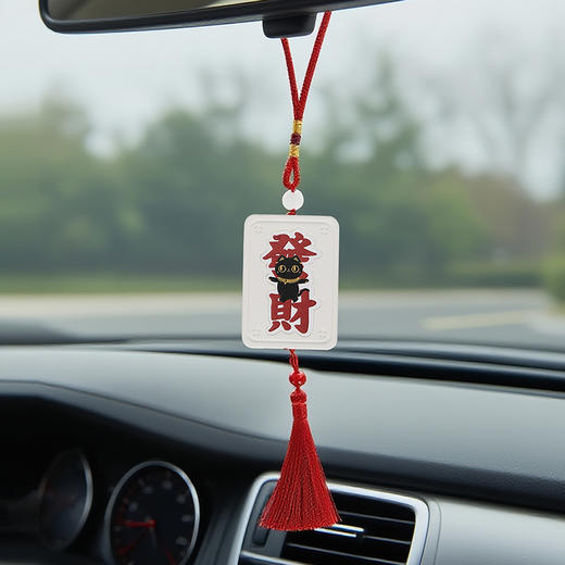 大英博物馆巴斯特系列萌猫发财石膏车载香挂 商品图1