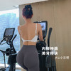 【限时秒】YOGACODE【火树银花系列】性感吊带美背运动文胸女带胸垫细肩带纯色内搭瑜伽服背心DSB610 商品缩略图0