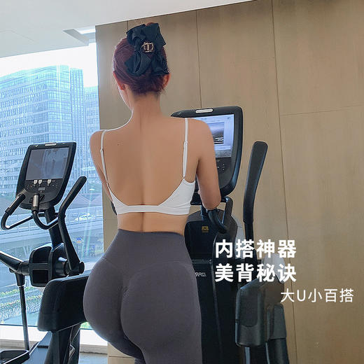 【限时秒】YOGACODE【火树银花系列】性感吊带美背运动文胸女带胸垫细肩带纯色内搭瑜伽服背心DSB610 商品图0