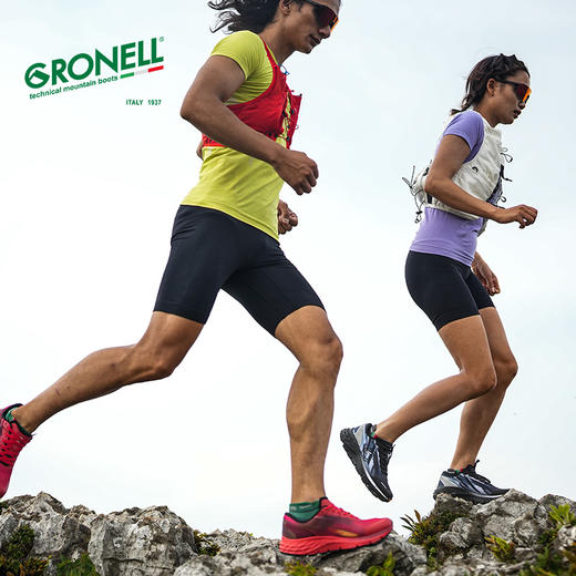 意大利 戈尼尔湿地止滑vibram大底雨燕2.0全地形越野跑鞋(R901) 商品图11