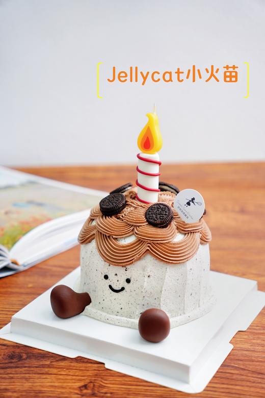 Jellycat小火苗 商品图0