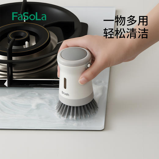 FaSoLa刷锅神器自动加液洗碗刷厨房家用洗锅刷懒人按压式加液洗锅刷 商品图5
