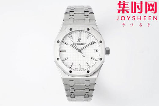 新品爱彼APS皇家橡树15500系列 升级V2版 男士腕表 表径41mm 震撼上线 4302一体机 商品图0