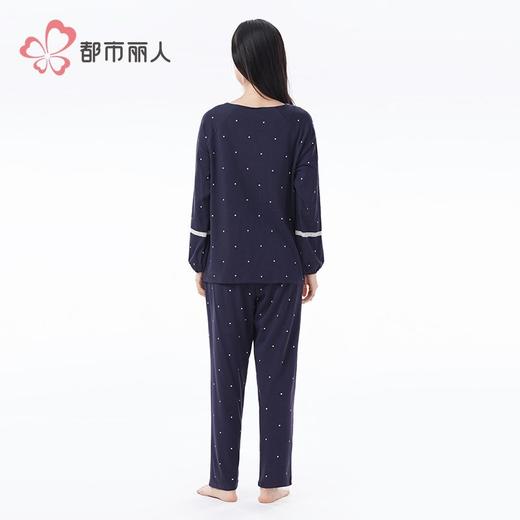 都市丽人睡衣RC双面磨毛睡衣女士家居服长袖长裤棉质套装LHH1H4 商品图3