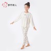 都市丽人女童RC双面磨毛睡衣儿童家居服长袖长裤棉质套装JHH2F5 商品缩略图2